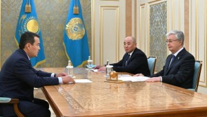 Токаеву доложили об аудитах с охватом 20 трлн тенге