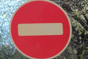 В Алматы временно перекроют участок улицы Желтоксан