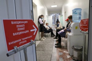 Вакцинация детей от COVID-19 в Казахстане: что нужно знать