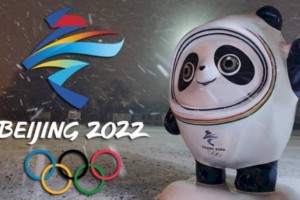 
                    Опубликовано расписание выступлений казахстанцев на ОИ-2022 19 февраля
                