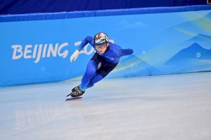 
                    Пекин-2022: расписание выступлений казахстанцев на 13 февраля
                