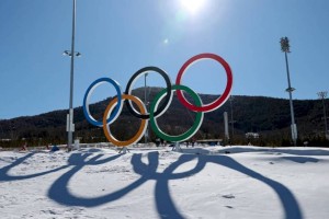 
                    Расписание выступлений казахстанцев на Олимпиаде в Пекине 11 февраля
                