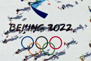 Расписание выступлений казахстанцев на Олимпиаде в Пекине 9 февраля