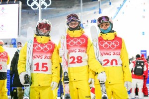 Казахстанские спортсмены провели первый старт на Олимпийских играх-2022