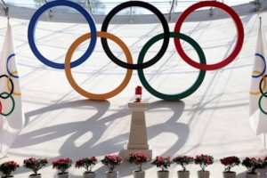 Впервые на форме олимпийской сборной появится название страны на казахском языке