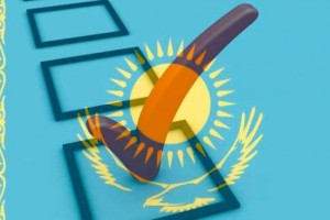 В Казахстане вступили в силу изменения в Конституцию, принятые на референдуме