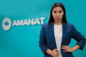Айсулу Ерниязова: Референдум по Конституции – важный этап демократизации