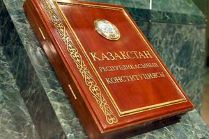 Поправки в Конституцию Казахстана поддержали 77,18% избирателей