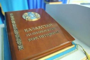 
                    За поправки в Конституцию Казахстана проголосовали 77,18% граждан
                
