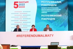 
                    В Казахстане завершился общереспубликанский референдум
                