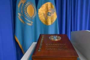 
                    В большинстве регионов Казахстана завершилось голосование на референдуме по Конституции
                