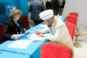Верховный муфтий Казахстана принял участие в референдуме