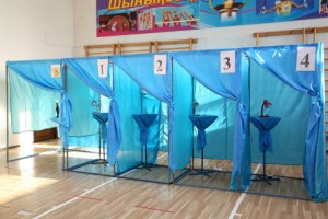 
                    Явка на 14.00 составила 53,43% – ЦИК
                