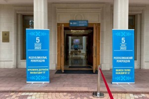 
                    Казахстанцы в России голосуют на референдуме по поправкам в Конституцию РК
                