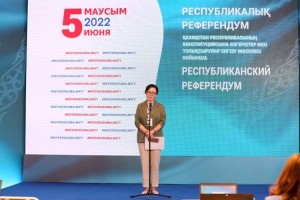 Как началось голосование в Алматы
