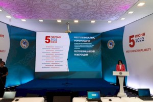 В Алматы все участки по проведению референдума открылись вовремя