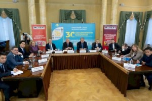 В Москве попытались объяснить феномен Казахстана и секрет его достижений