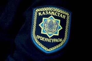 30 лет исполнилось со дня становления системы органов прокуратуры
