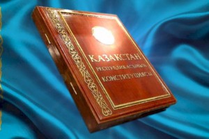 Сроки вступления в силу Конституции после референдума назвали в Минюсте РК