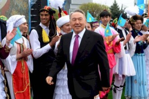 Аксиомы Елбасы
