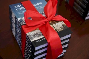В Жетысу перевели на казахский язык книги английских авторов о Казахстане