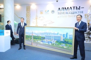 Бакытжан Сагинтаев открыл выставку «Алматы – золотая колыбель Независимости»