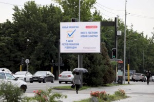 Референдум и коронавирус: главный санврач подписала новое постановление