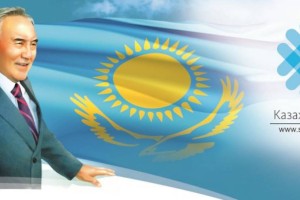 Хроника Независимости. События 2013 года