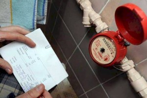 
                    Обжалованию подлежит: алматинцы интересуются, кто должен оплачивать разницу между показаниями счётчиков
                
