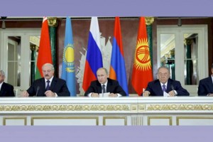 Хроника Независимости. События 2010 года