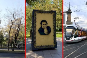 
                    Дежурный по городу. Убитая история
                