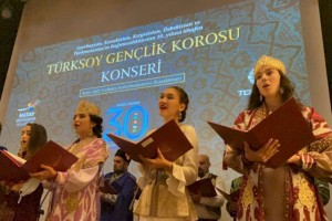 
                    Казахстанцы приняли участие в концерте в честь 30-летия независимости тюркских государств
                
