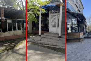 
                    Дежурный по городу. Такой фонтан нам не нужен!
                