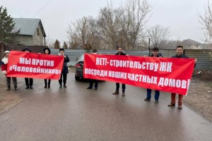 
                    Дежурный по городу. Не только проблемы ЖКХ
                