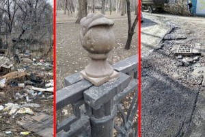 
                    Дежурный по городу. Асфальт сошёл вместе со снегом
                