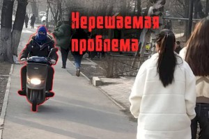 
                    Дежурный по городу. Нерешаемая проблема
                
