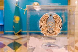 
                    Оповещение о времени и месте голосования на республиканском референдуме в Алматы
                