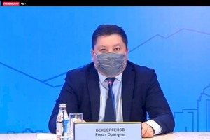 
                    Промежуточные итоги проекта «Марафон добрых дел» в рамках празднования 30-летия Независимости РК» – прямая трансляция
                