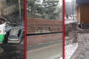 
                    Дежурный по городу. Деньги не пахнут
                