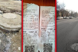
                    Дежурный по городу. Жизнь налаживается, но…
                
