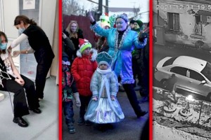 
                    Дежурный по городу. Криминальные хроники
                
