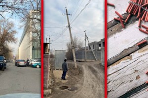 
                    Дежурный по городу. Кто так делает?
                
