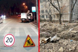 
                    Что волнует алматинцев. Накопали компромат
                