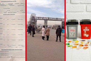 
                    Дежурный по городу. Общественный транспорт – наша боль…
                