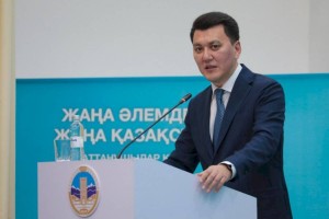 
                    Ерлан Карин: Референдум дает возможность казахстанцам проявить гражданскую позицию
                