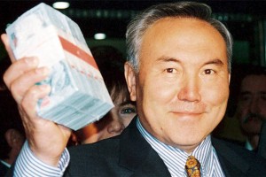 
                    Хроника Независимости. События 1995 года
                