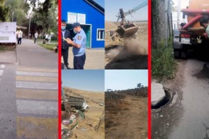 
                    Дежурный по городу. Как комок в горле
                