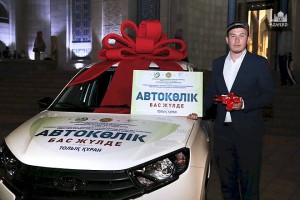 В Алматы определили лучших чтецов Корана