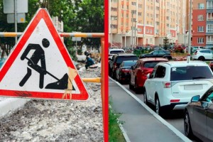 
                    Что волнует алматинцев: Подул ветер – погас свет
                