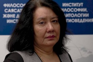 
                    Гульнара Коянбаева: Январские события стали точкой отсчета для реформирования Казахстана
                